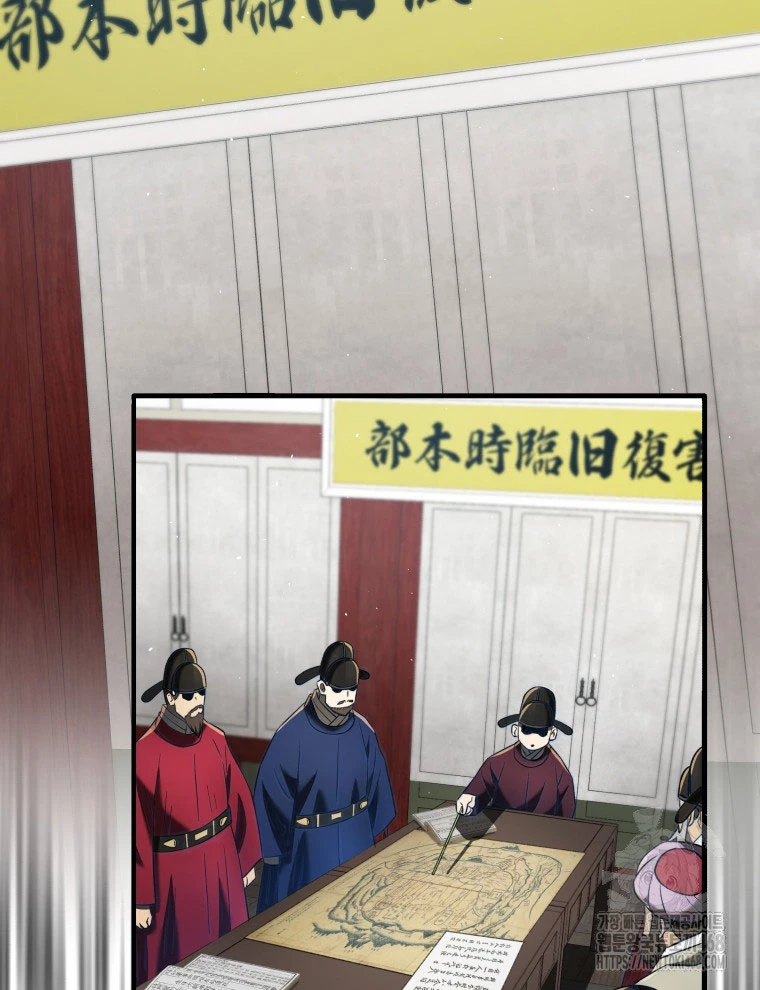 Vương Triều Đen Tối: Joseon Chapter 90 - Trang 2