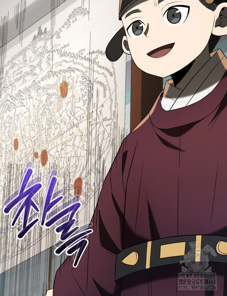 Vương Triều Đen Tối: Joseon Chapter 90 - Trang 2