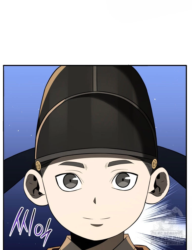 Vương Triều Đen Tối: Joseon Chapter 90 - Trang 2