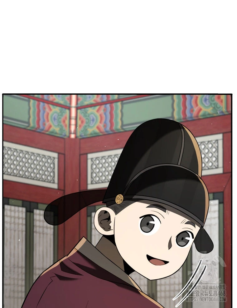 Vương Triều Đen Tối: Joseon Chapter 90 - Trang 2