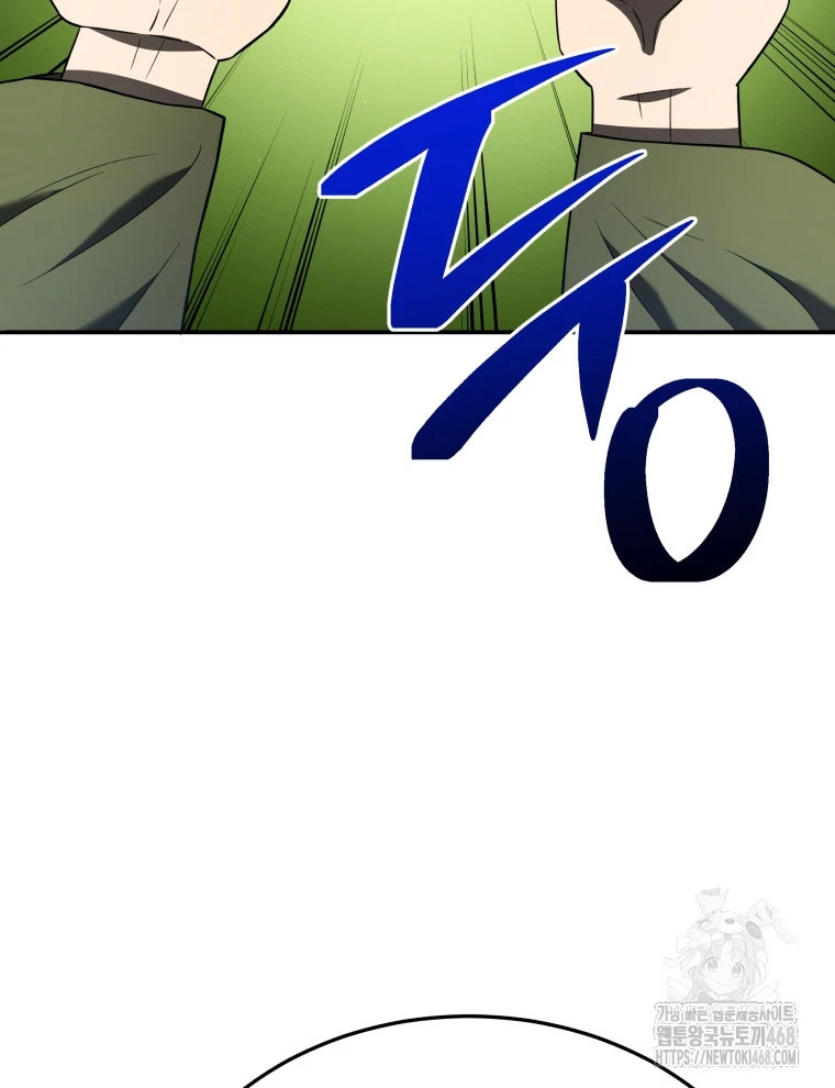 Vương Triều Đen Tối: Joseon Chapter 90 - Trang 2
