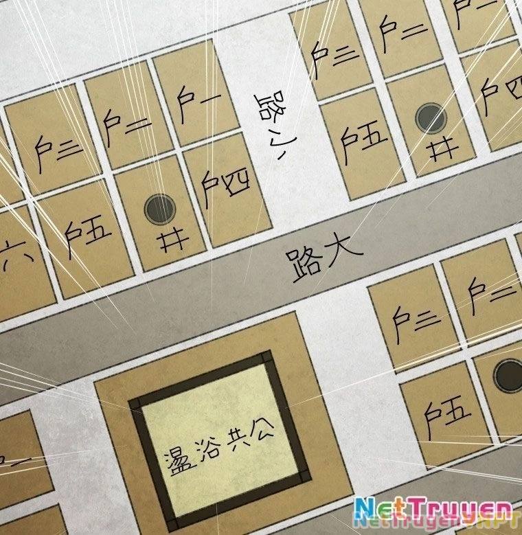 Vương Triều Đen Tối: Joseon Chapter 90 - Trang 2