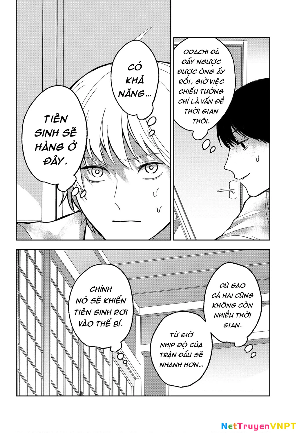 Dưới bóng kỳ vương Chapter 7 - Trang 2