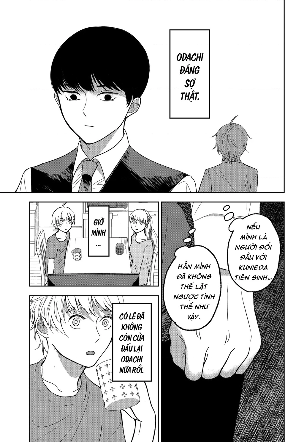 Dưới bóng kỳ vương Chapter 7 - Trang 2