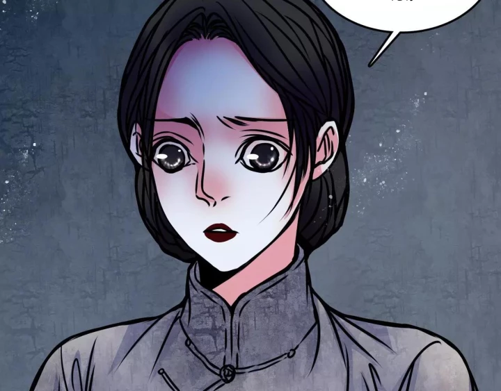 Huyễn Thực Chapter 9 - 56