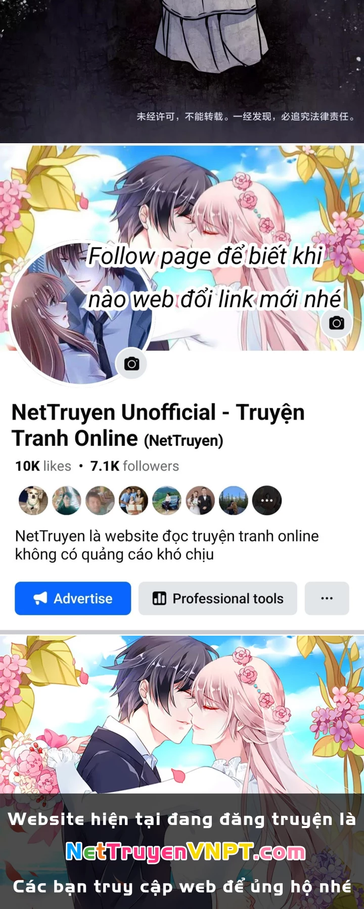 Huyễn Thực Chapter 9 - 62