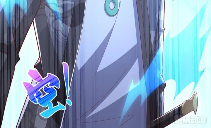 Chiến Thần Mạnh Nhất Đô Thị Chapter 38 - 18