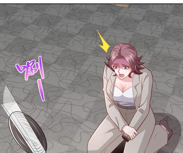 Chiến Thần Mạnh Nhất Đô Thị Chapter 38 - 40