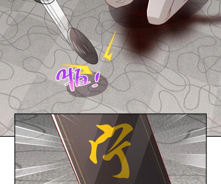 Chiến Thần Mạnh Nhất Đô Thị Chapter 38 - 41