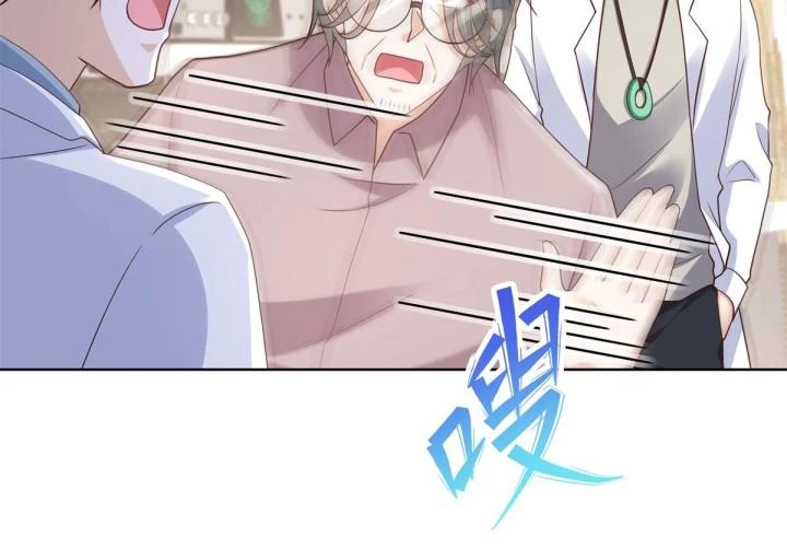 Chiến Thần Mạnh Nhất Đô Thị Chapter 45 - 35