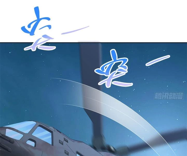 Chiến Thần Mạnh Nhất Đô Thị Chapter 45 - 57