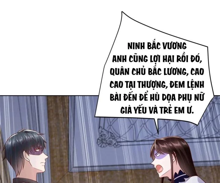 Chiến Thần Mạnh Nhất Đô Thị Chapter 48 - Trang 2