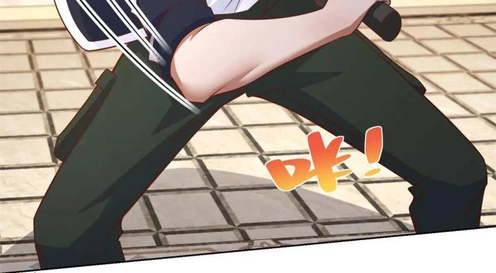 Chiến Thần Mạnh Nhất Đô Thị Chapter 48 - 21