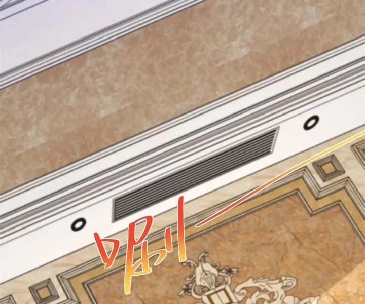 Chiến Thần Mạnh Nhất Đô Thị Chapter 48 - 24