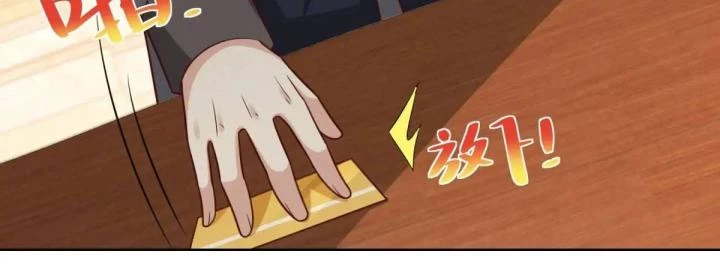 Chiến Thần Mạnh Nhất Đô Thị Chapter 48 - 44