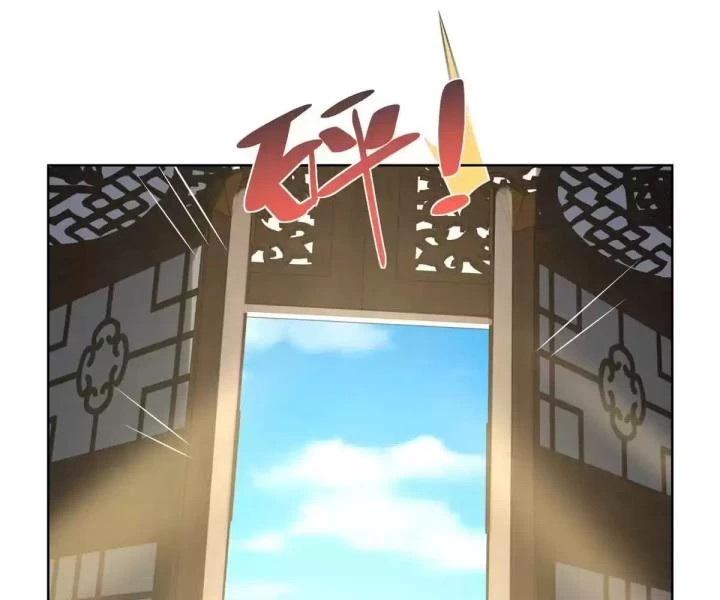Chiến Thần Mạnh Nhất Đô Thị Chapter 49 - Trang 2