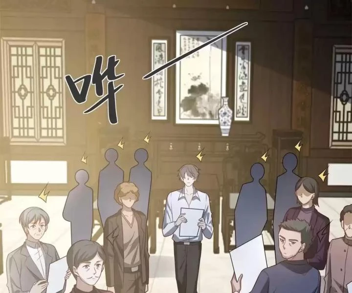 Chiến Thần Mạnh Nhất Đô Thị Chapter 49 - Trang 2