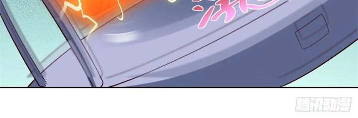Chiến Thần Mạnh Nhất Đô Thị Chapter 51 - Trang 2