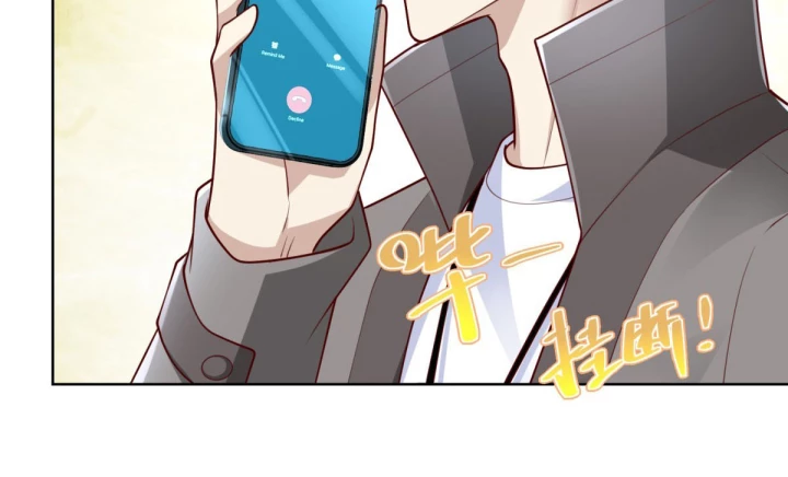 Chiến Thần Mạnh Nhất Đô Thị Chapter 54 - Trang 2