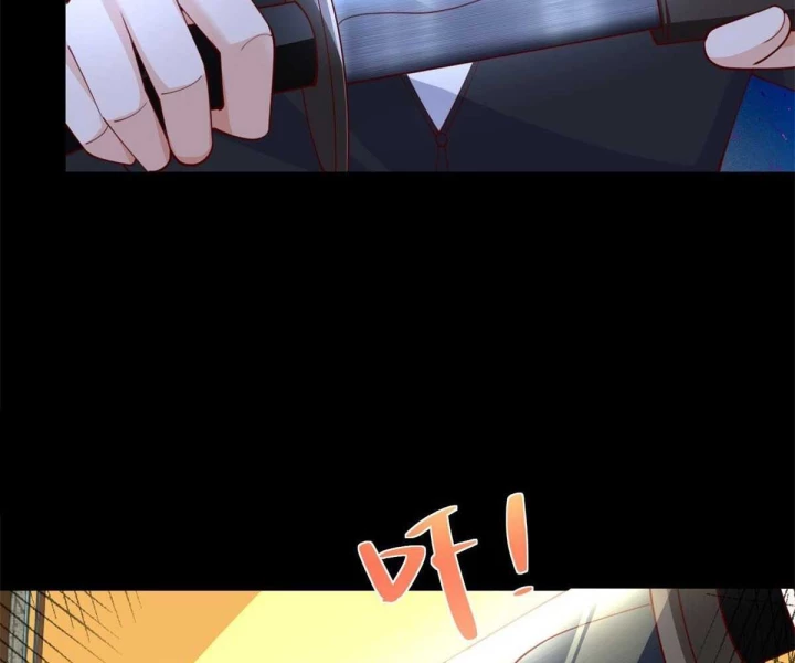 Chiến Thần Mạnh Nhất Đô Thị Chapter 57 - Trang 2
