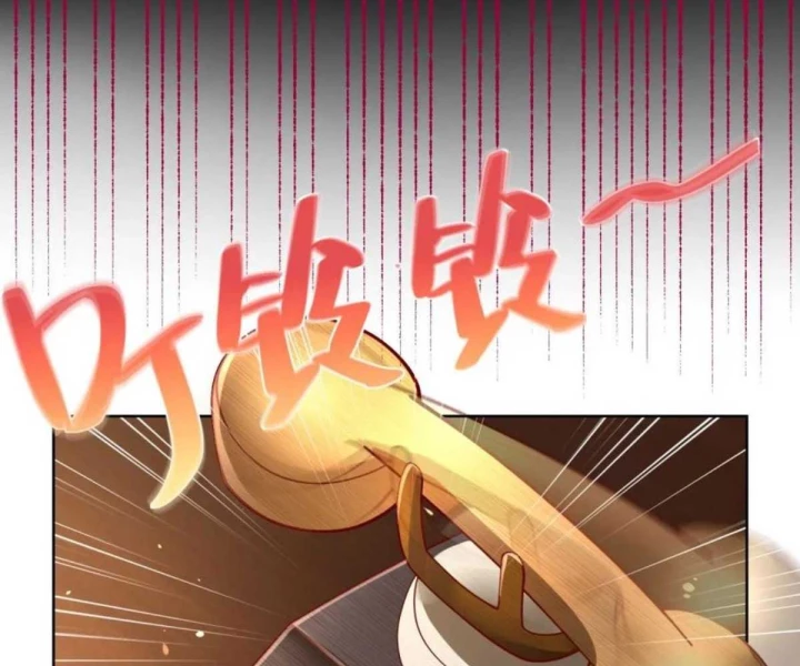 Chiến Thần Mạnh Nhất Đô Thị Chapter 59 - Trang 2