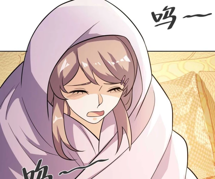Chiến Thần Mạnh Nhất Đô Thị Chapter 60 - Trang 2