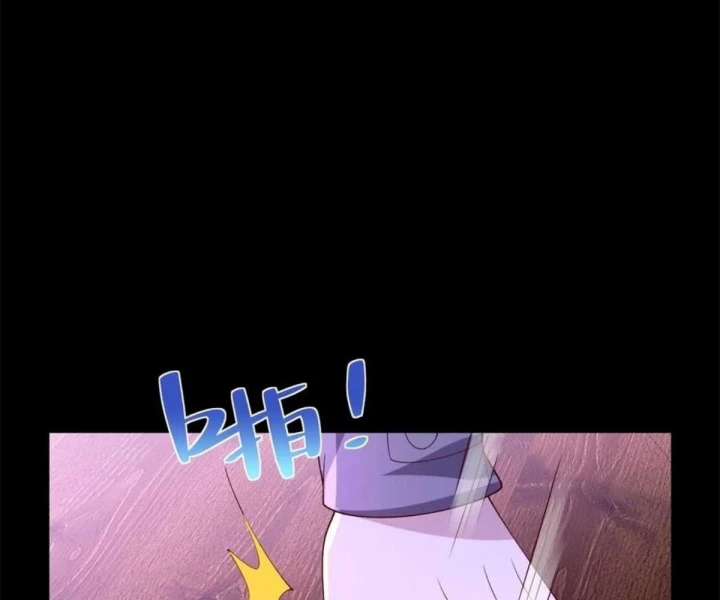 Chiến Thần Mạnh Nhất Đô Thị Chapter 61 - Trang 2