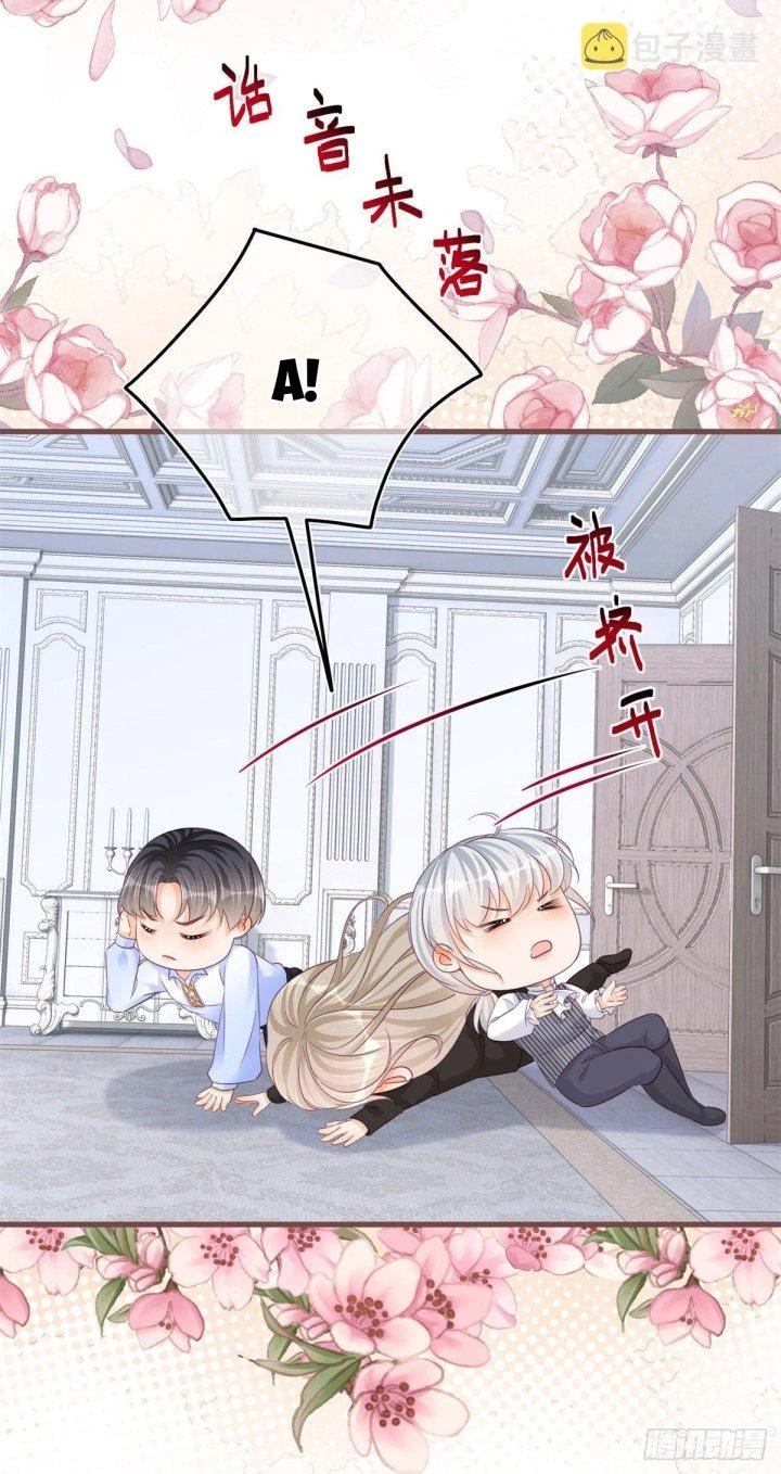 Sự Phản Công Của Nữ Công Tước Phản Diện Chapter 58 - 16
