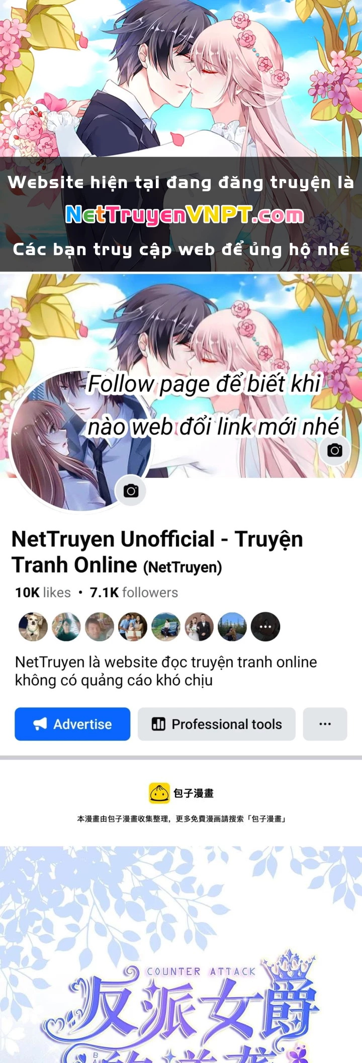 Sự Phản Công Của Nữ Công Tước Phản Diện Chapter 88 - 1