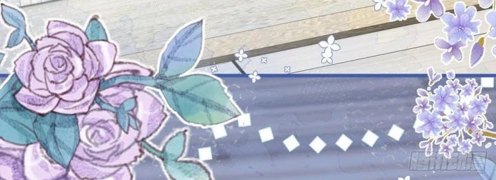 Sự Phản Công Của Nữ Công Tước Phản Diện Chapter 88 - 6