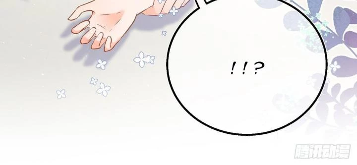 Sự Phản Công Của Nữ Công Tước Phản Diện Chapter 88 - 22