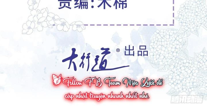 Sự Phản Công Của Nữ Công Tước Phản Diện Chapter 90 - 3