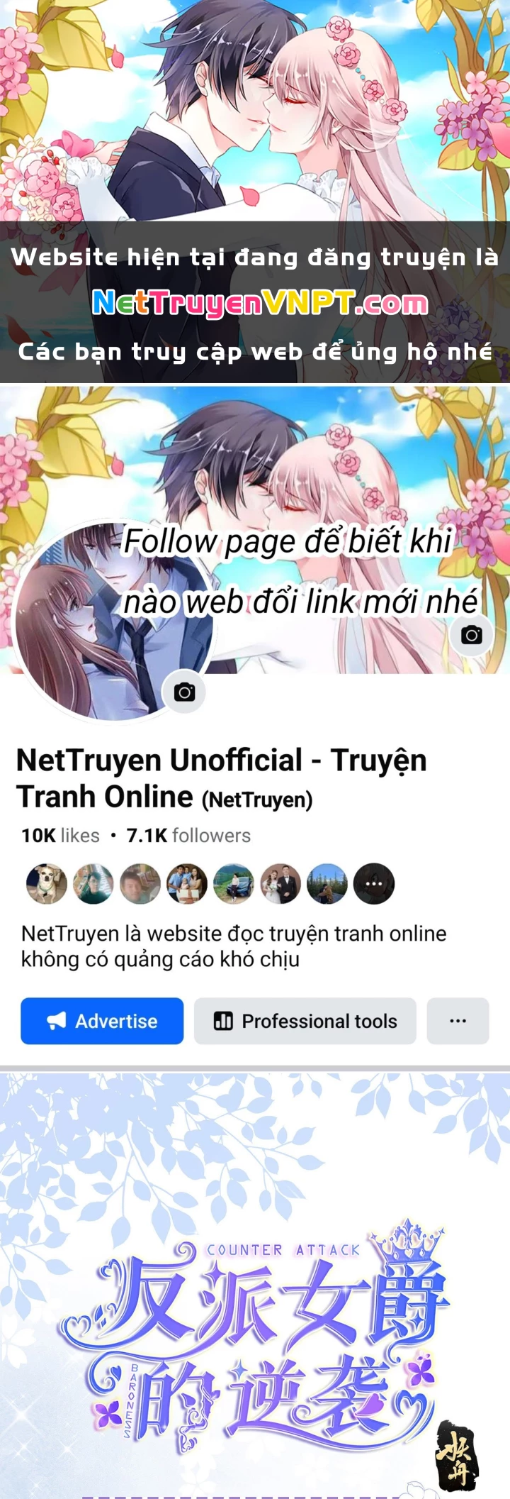 Sự Phản Công Của Nữ Công Tước Phản Diện Chapter 103 - 1