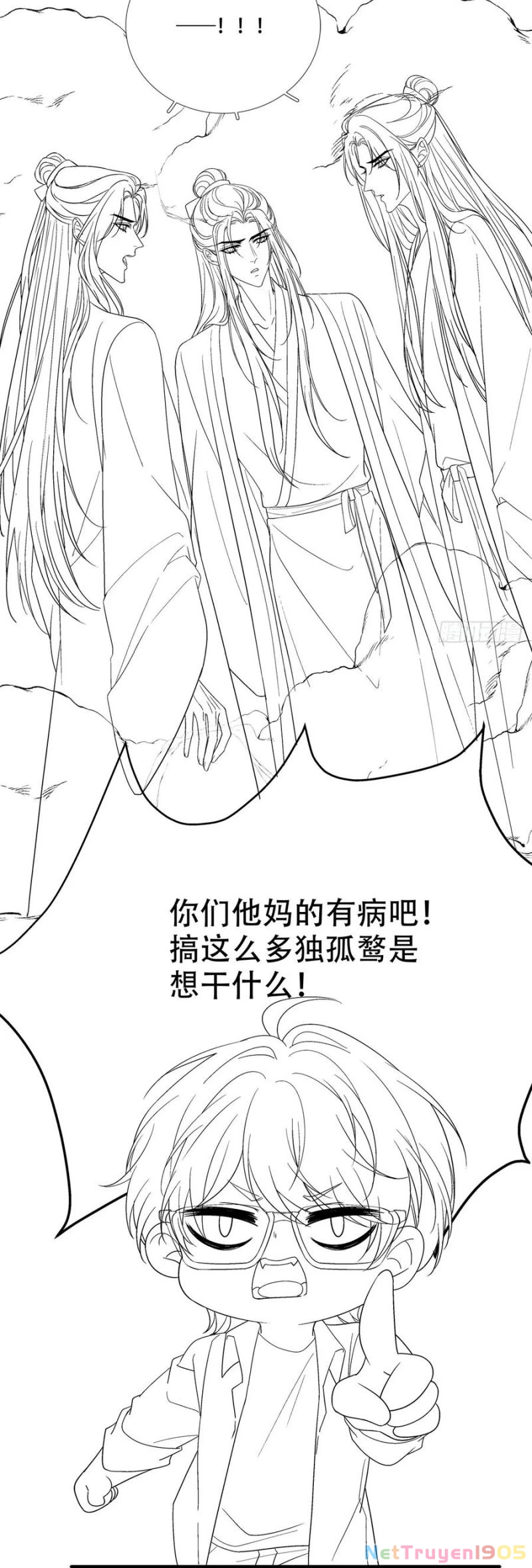 Hắc Hóa Đại Lão Thuần Dưỡng Chỉ Nam Chapter 177 - 34