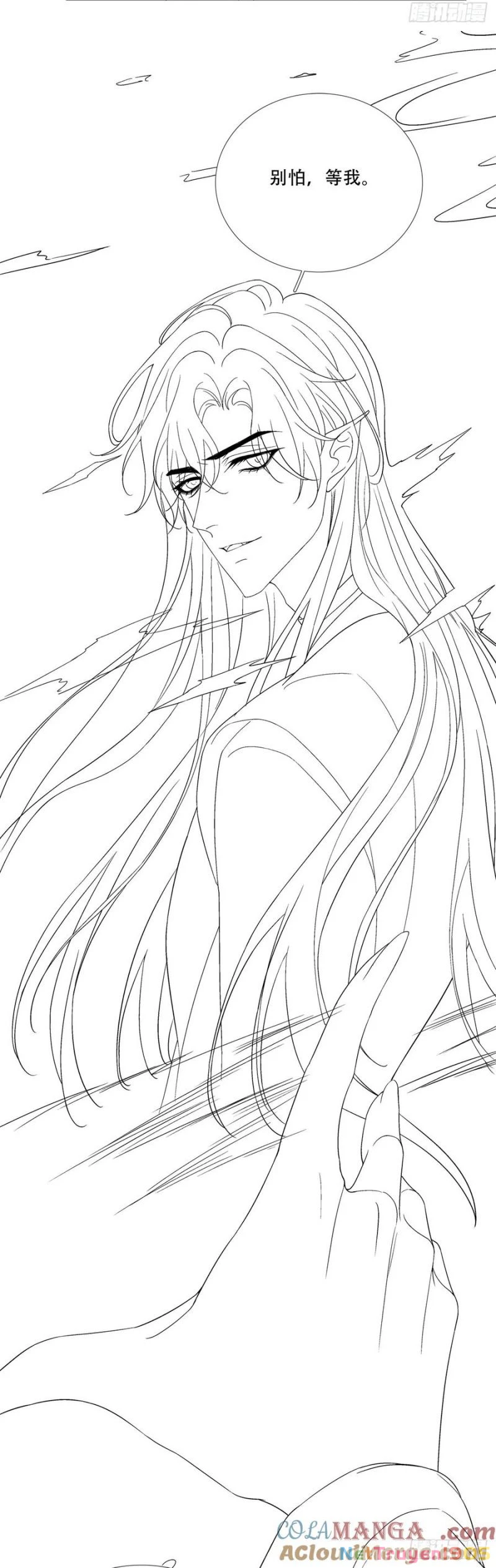 Hắc Hóa Đại Lão Thuần Dưỡng Chỉ Nam Chapter 177 - 35