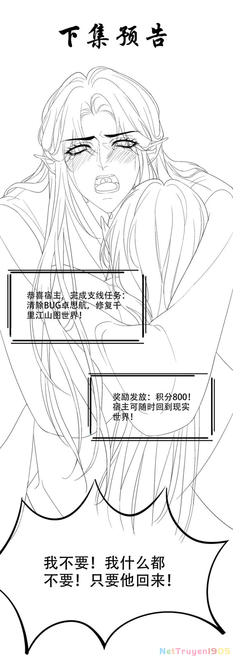 Hắc Hóa Đại Lão Thuần Dưỡng Chỉ Nam Chapter 178 - 30