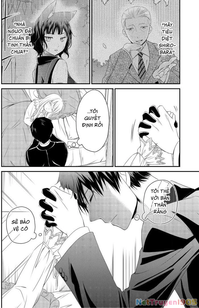 Shirobara no Frankenstein Chapter 10 - 16