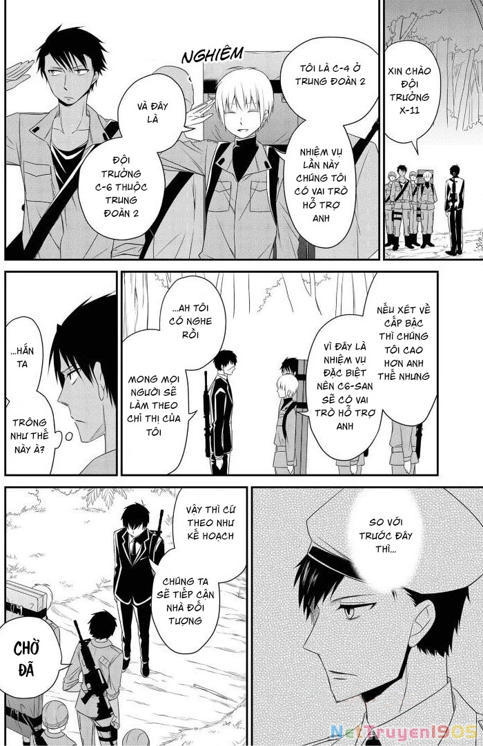 Shirobara no Frankenstein Chapter 12 - 4