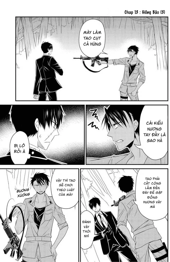 Shirobara no Frankenstein Chapter 13 - 3