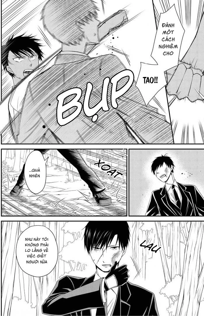 Shirobara no Frankenstein Chapter 13 - 4