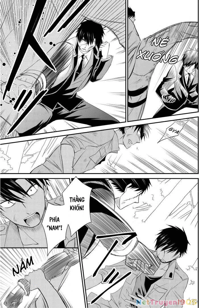 Shirobara no Frankenstein Chapter 13 - 7
