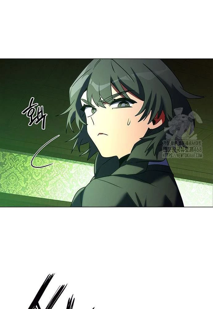 Đêm Của Yêu Tinh Chapter 92 - 84