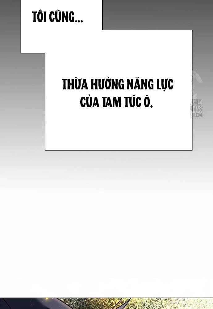 Đêm Của Yêu Tinh Chapter 93 - 79