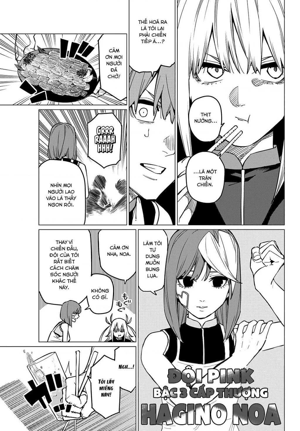 Chiến Đội Đại Thất Cách Chapter 71 - Trang 2