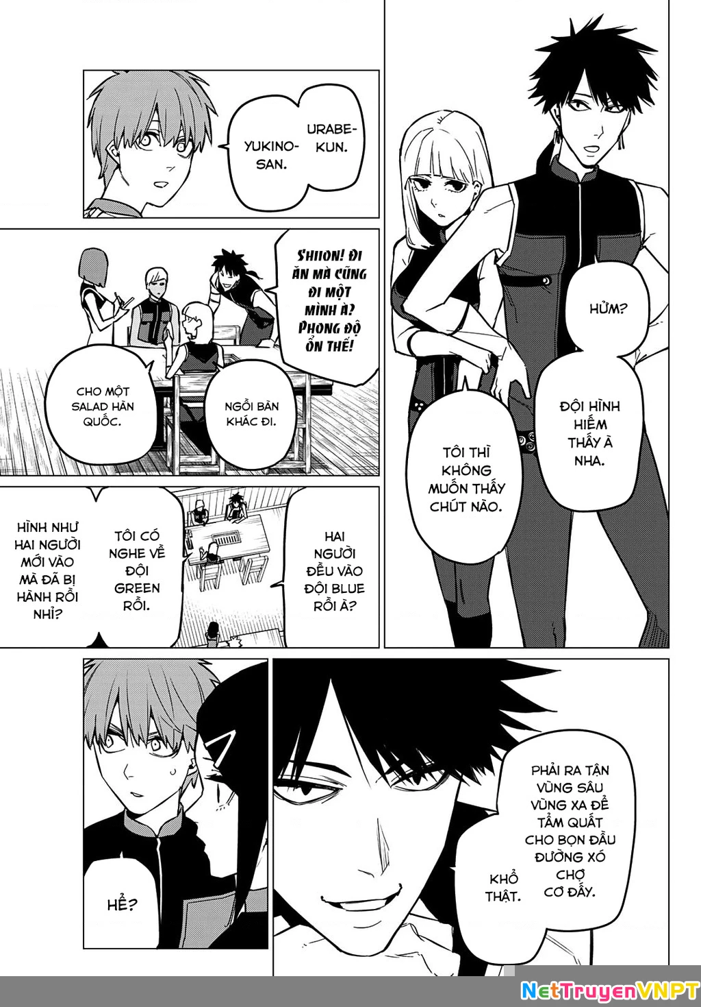 Chiến Đội Đại Thất Cách Chapter 71 - Trang 2