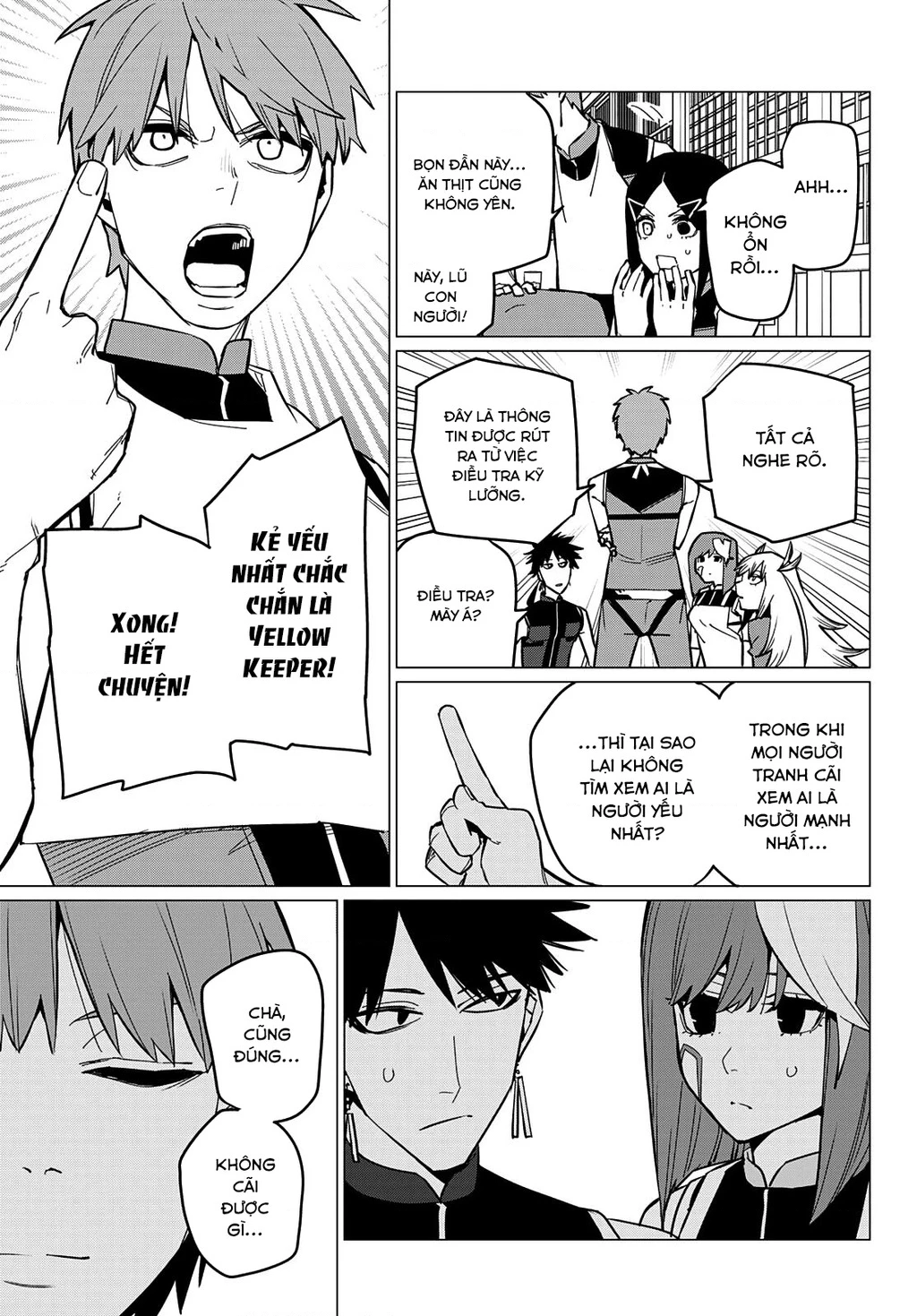 Chiến Đội Đại Thất Cách Chapter 71 - Trang 2