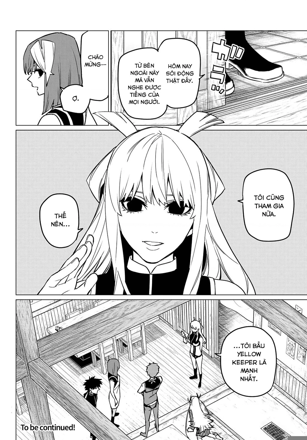 Chiến Đội Đại Thất Cách Chapter 71 - Trang 2