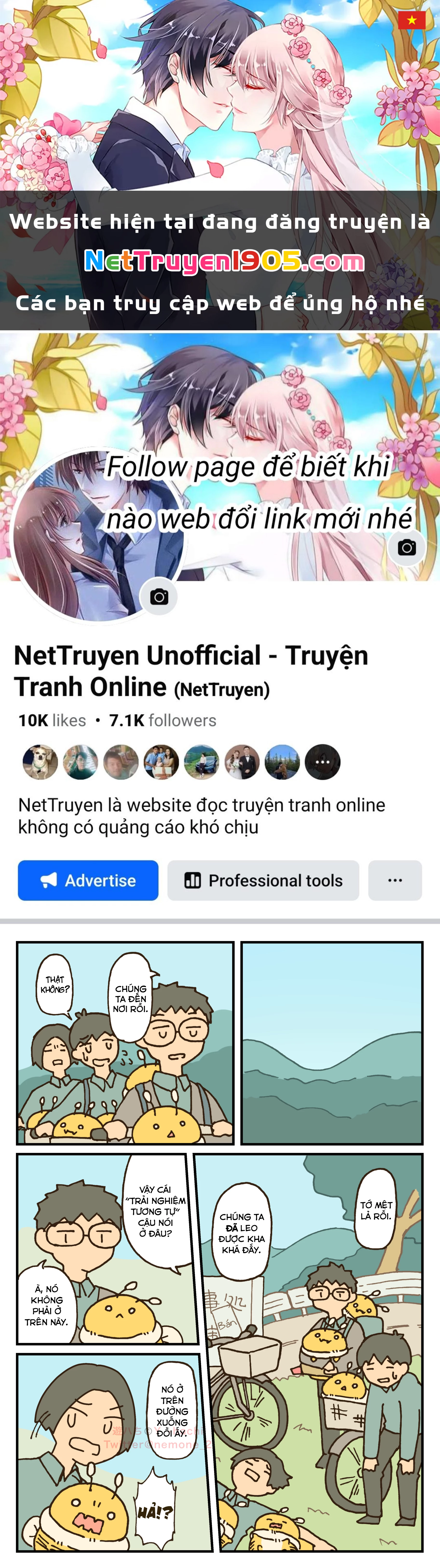 The Big Bees Chapter 46 - 1