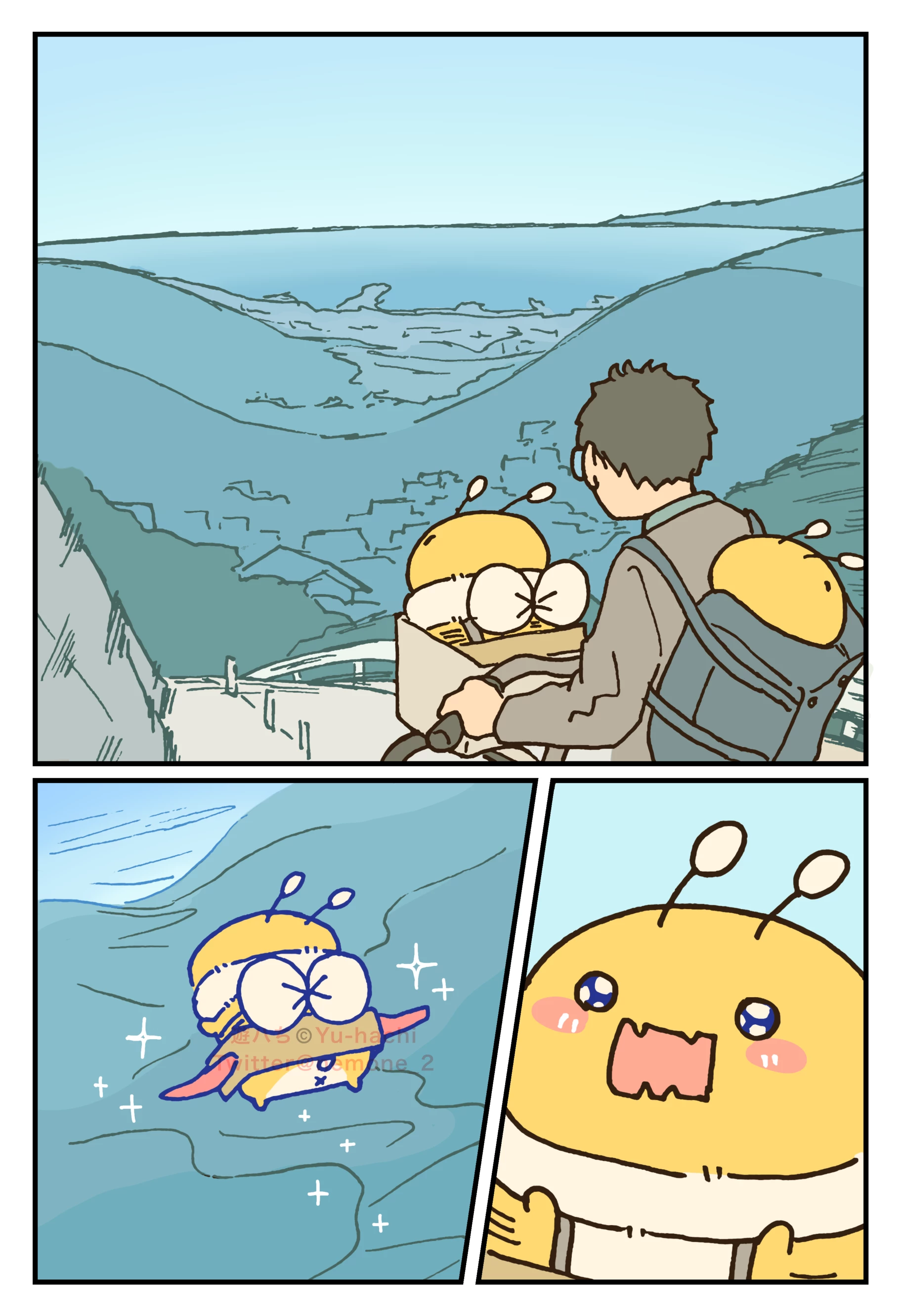 The Big Bees Chapter 46 - 3