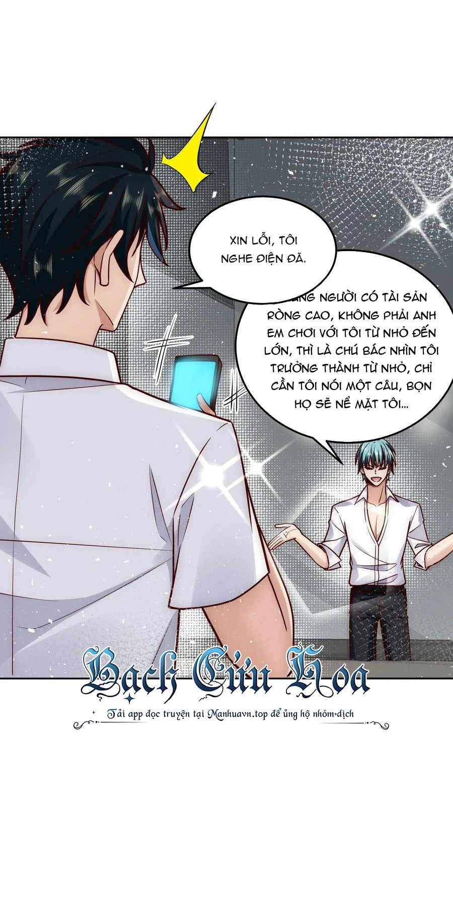 Ta Dựa Vào Danh Hào Hệ Thống Đả Bại Ngàn Vạn Thần Hào Chapter 25 - 15